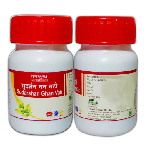 Tansukh Sudarshanghan Vati (10g, Pack of 3)