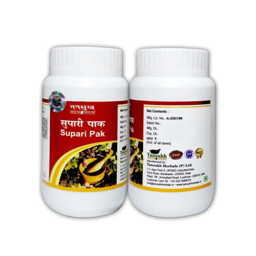 Tansukh Supari Pak (100g, Pack of 2)