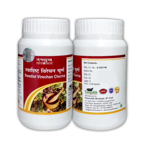 Tansukh Swadisht Virechan (100g, Pack of 3)