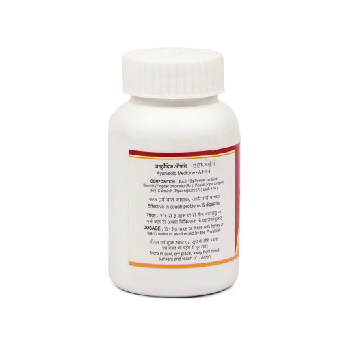 Tansukh Trikatu Churna (60g)