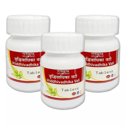 Tansukh Vriddhivadhika Vati (10g, Pack of 3)