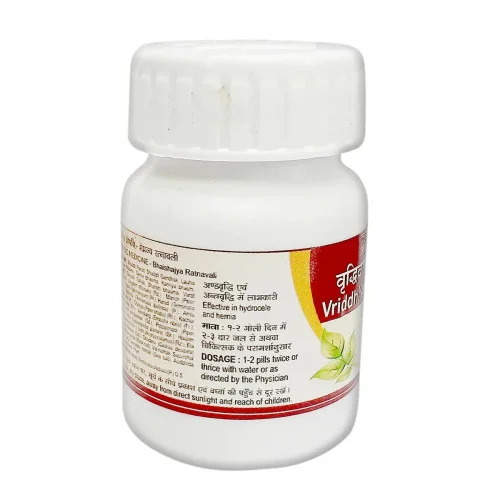 Tansukh Vriddhivadhika Vati (10g, Pack of 3)