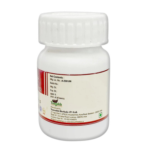 Tansukh Vriddhivadhika Vati (10g, Pack of 3)