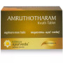 Kerala Ayurveda Amruthotharam Kwath  Tablets (100 Tablets)