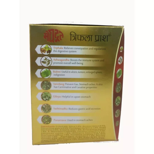 Meghdoot Ayurvedic Triphla Prash (1kg)