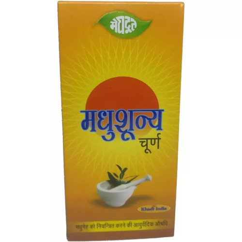 Meghdoot Ayurvedic Madhu Shoonya Churna (175g)