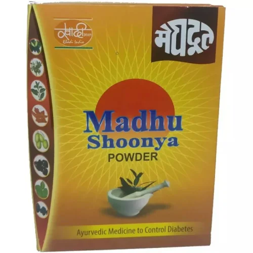 Meghdoot Ayurvedic Madhu Shoonya Churna (100g)