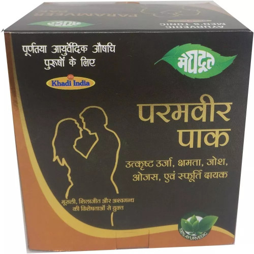 Meghdoot Ayurvedic Paramveer Pak (500g)