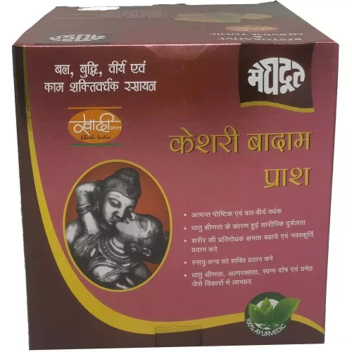 Meghdoot Ayurvedic Kesari Badam Prash (500g)