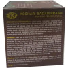 Meghdoot Ayurvedic Kesari Badam Prash (500g)