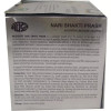 Meghdoot Ayurvedic Nari Shakti Prash (500g)