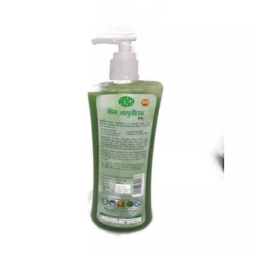 Meghdoot Ayurvedic Neem Plus (500g)