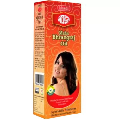 Meghdoot Ayurvedic Maha Bhringraj Oil (100g)