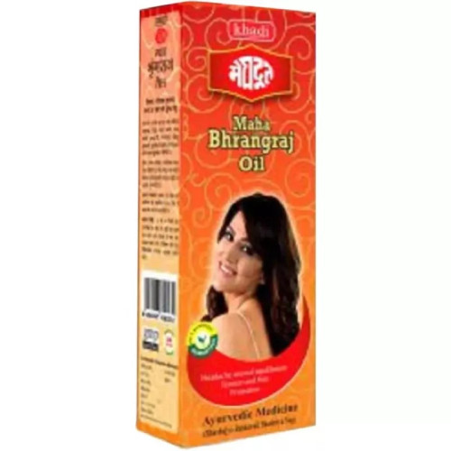 Meghdoot Ayurvedic Maha Bhringraj Oil (200g)