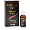 Haslab Gensoleng XXX Drops with Ginseng (30ml)