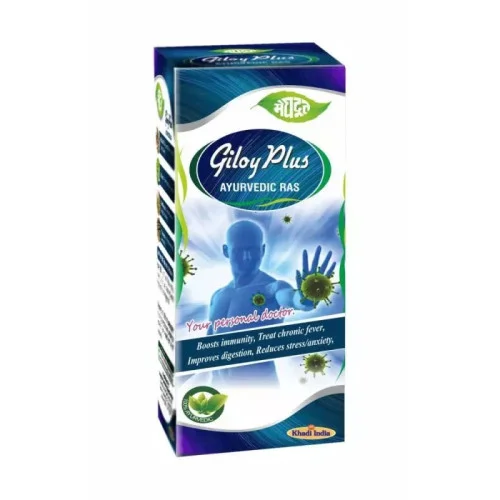 Meghdoot Giloy Plus Ras (500ml)