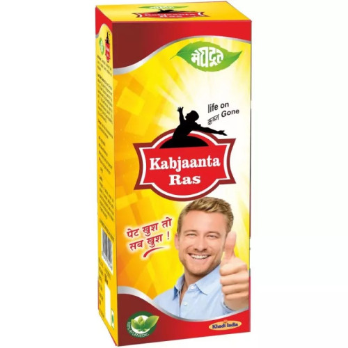 Meghdoot Kabjanta Ras (500ml)