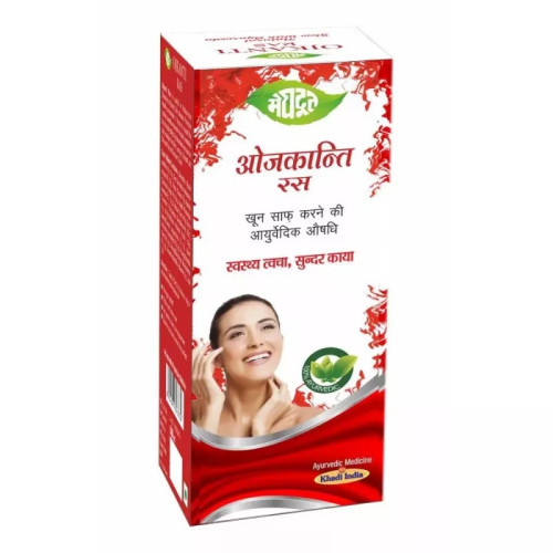 Meghdoot Ojkanti Ras (500ml)