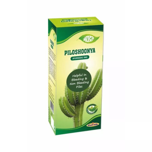 Meghdoot Piloshoonya Ras (500ml)