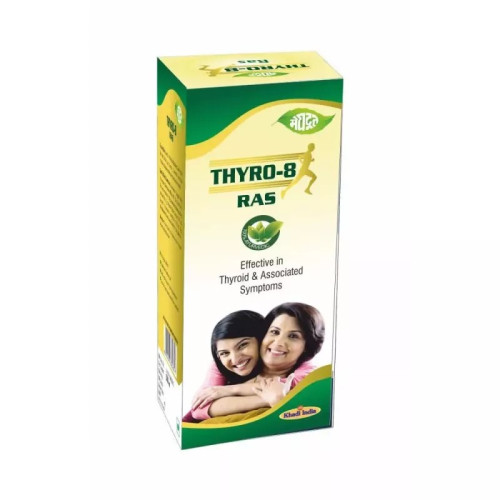 Meghdoot Thyro-8 Ras (500ml)