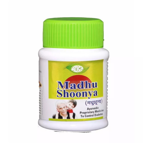 Meghdoot Madhu Shoonya  Tablets (50 Tablets)