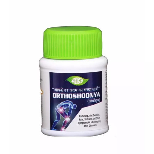 Meghdoot Atyurvedic Orthoshoonya  Tablets (50 Tablets)