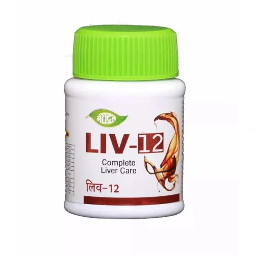 Meghdoot Liv-12  Tablets (50 Tablets)