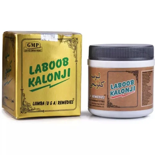 Liimra Laboob Kalonji (125g)