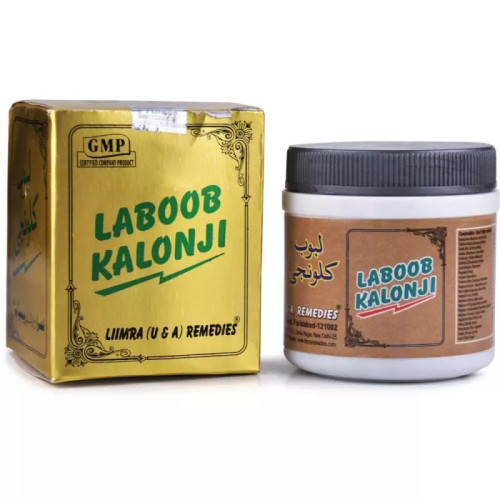 Liimra Laboob Kalonji (60g)