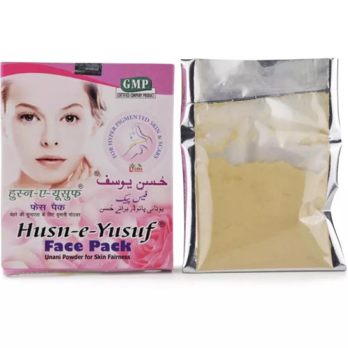 Liimra Husne Yusuf Face Pack (20g)