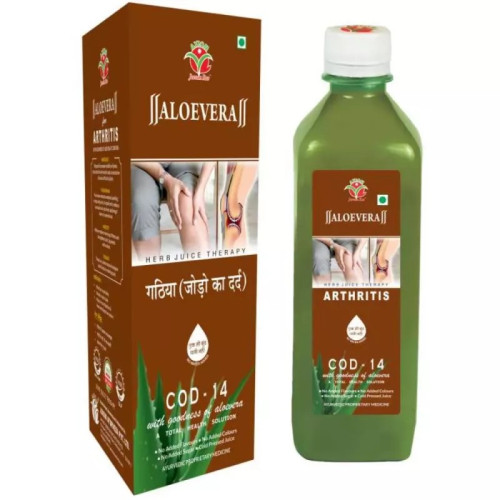 Axiom Aloevera Cod 14 (1000ml)