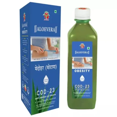 Axiom Aloevera Cod 23 (1000ml)