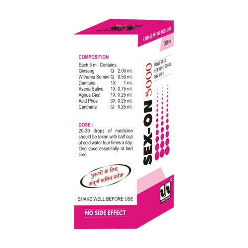 Jhactions Sexon 5000 Drops (30ml)
