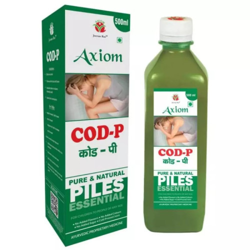 Axiom Cod-P (500ml)