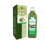 Axiom Shankhpushpi (500ml)