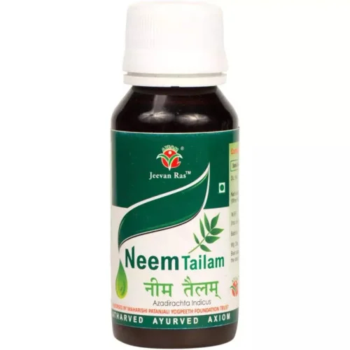 Axiom Neem Oil (60ml)