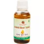 Axiom Arand Mool Tailm (100ml)