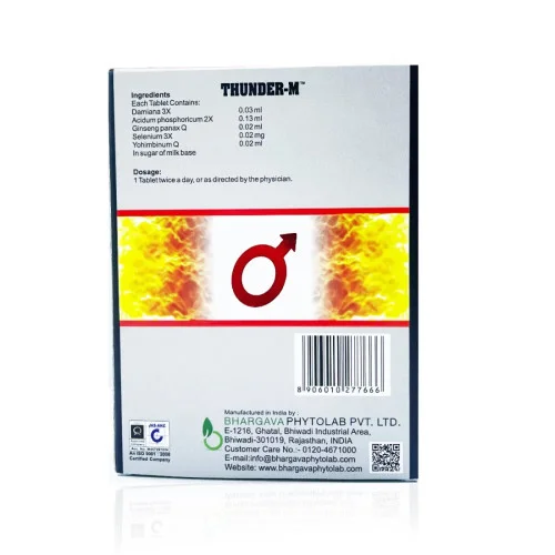 Bhargava Thunder M  Tablet (30 Tablets)