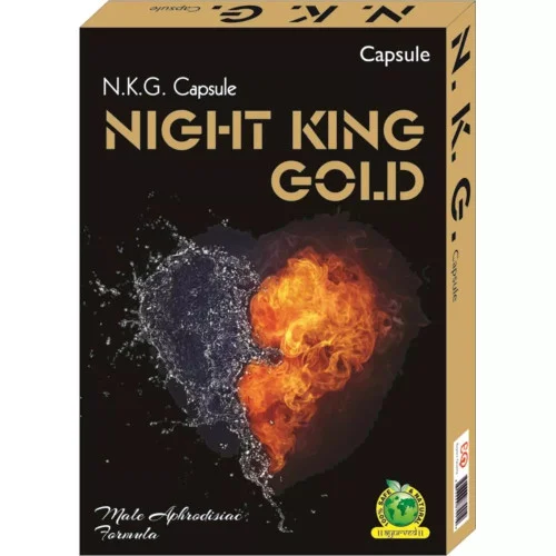 Mahaved Night King Gold  Capsulesule (50 Capsules)