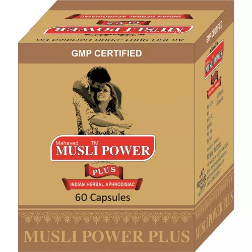 Mahaved Musli Power  Capsulesule (60 Capsules)