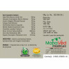 Mahaved Mukti Fort  Capsulesule (60 Capsules)