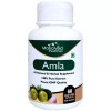 Mahaved Amla Extract  Capsulesule (60 Capsules)