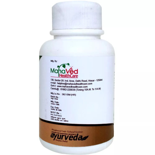 Mahaved Amla Extract  Capsulesule (60 Capsules)