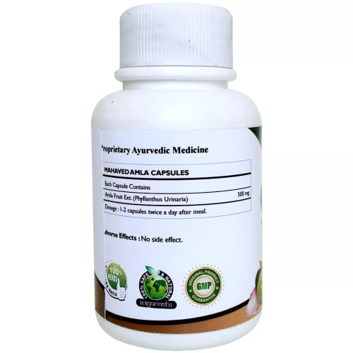 Mahaved Amla Extract  Capsulesule (60 Capsules)