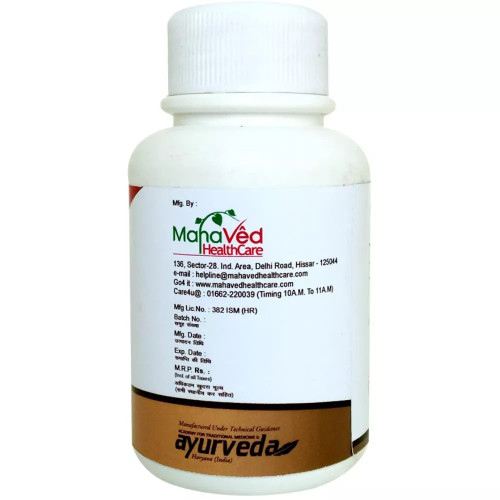 Mahaved Arjuna Extract  Capsulesule (60 Capsules)