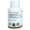 Mahaved Arjuna Extract  Capsulesule (60 Capsules)