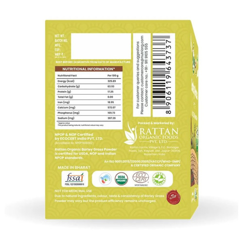 Nutriorg Certified Organic Barley Powder (75g)