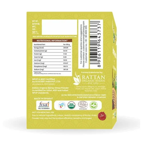 Nutriorg Certified Organic Barley Powder (75g)