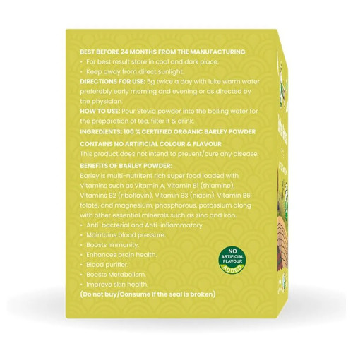 Nutriorg Certified Organic Barley Powder (75g)