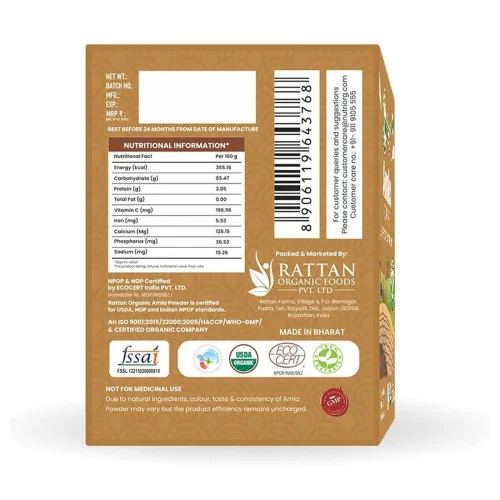 Nutriorg Certified Amla Powder (200g)